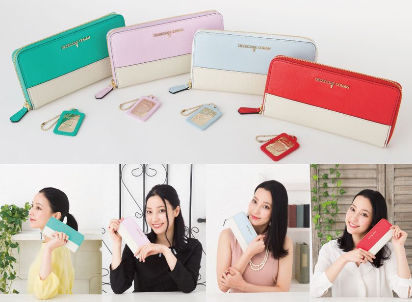 『名探偵コナン』コナン・灰原・平次・怪盗キッドを
イメージした「本革財布」2月6日受注開始！