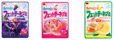 フェットチーネグミ集合(フルーツ)