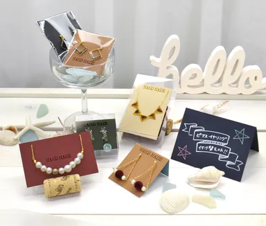 クリエイティブカード