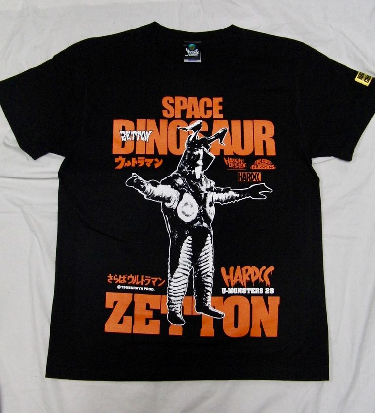 ウルトラ怪獣シリーズよりゼットンとカネゴンがTシャツ化！
円谷プロ×コアチョコでリアリティ溢れるデザインに