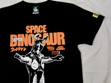 ゼットン(宇宙恐竜ブラック)3