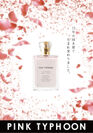 メイド・イン・ジャパン香水『ピンクタイフーン』　リニューアル発売1周年記念キャンペーンを2月15日から開催