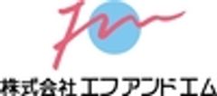 株式会社エフアンドエムのロゴ