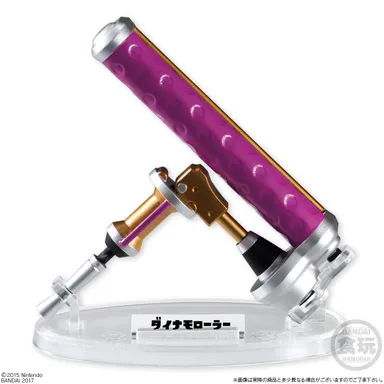 ダイナモローラー