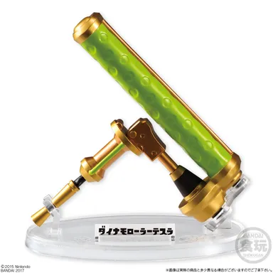 ダイナモローラーテスラ