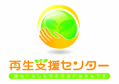 任意売却コンサルティングのインプルーブが、
個人・法人の総合再生情報サイト「再生支援センター」を開始

