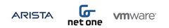 アリスタネットワークスジャパン合同会社、ネットワンシステムズ株式会社、ヴイエムウェア株式会社