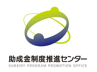 助成金制度推進センター ロゴ
