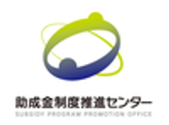 助成金制度推進センターのロゴ