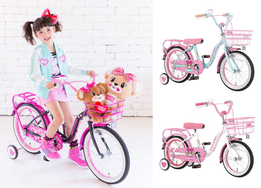 人気子供服ブランド「アースマジック」から自転車初登場！
『アースマジックキッズバイク』3月10日(金)
全国の「ダイワサイクル」
「サイクルスタジオ・シルバーリング」
「アースマジック取扱店」にて発売！