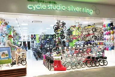 サイクルスタジオ・シルバーリング