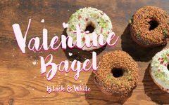 Valentine Bagel(イメージ) 1