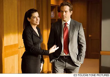 あなたは私の婿になる_a