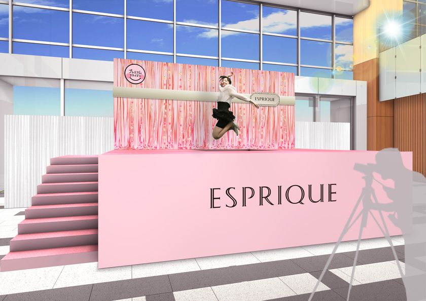 ～　初めてのプレミアムフライデーは
エスプリークの新ファンデでより心地よく過ごそう ～
『ESPRIQUE presents JET STAGE at PREMIUM FRIDAY』
2017年2月24日（金）～26日（日）まで
東京ミッドタウン ガレリア アトリウムにて開催