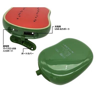 持ちやすい丸みを帯びた本体の仕様(ヘタの部分はUSBの接続部)