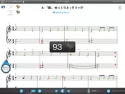 iPadアプリの演奏画面