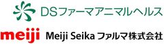 DSファーマアニマルヘルスとMeiji Seikaファルマの
オルビフロキサシン製剤に関する売買契約終了のお知らせ
