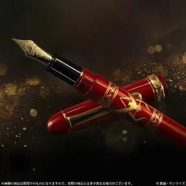 機動戦士ガンダム シャアの万年筆(2)