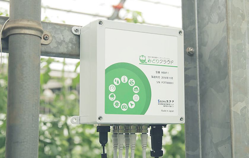 農業IoTサービス「みどりクラウド」　
露地栽培・大規模施設でも利用可能な高機能モデル
「みどりボックスPRO」の販売を開始