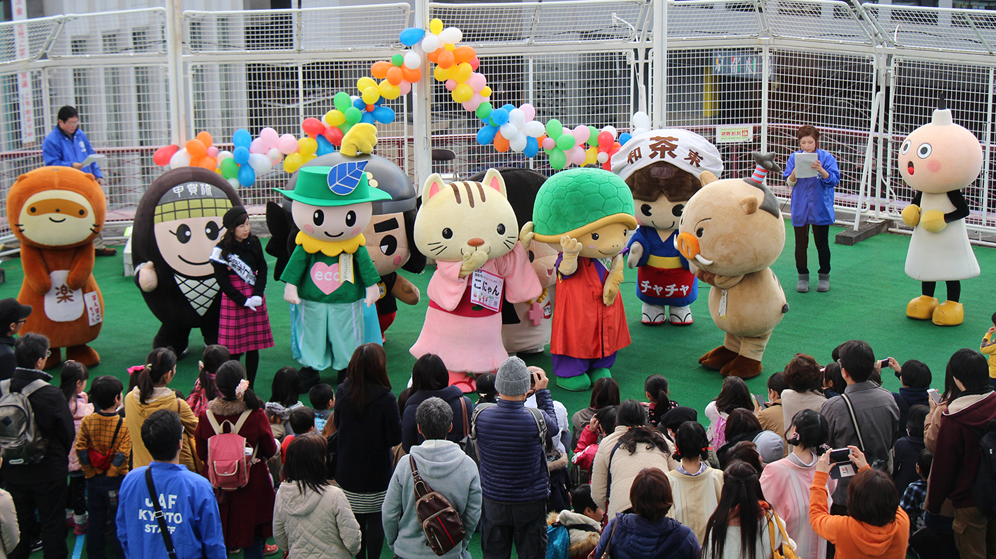 京都タワー Jaf ウェルカムコーナー に関西のprキャラクター よしもと芸人が集合 3月12日 日 開催 京都タワー階段のぼり17春 のイベント詳細決定 記事詳細 Infoseekニュース 京都タワー Jaf ウェルカムコーナー に関西のprキャラクター よしもと芸人が集合 3月12日 日 開催 京都タワー階段のぼり17春 のイベント詳細決定 記事詳細 Infoseekニュース