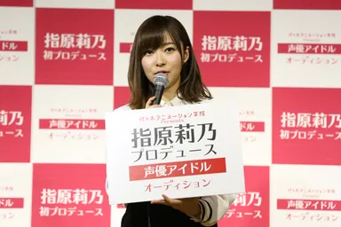 記者会見の様子