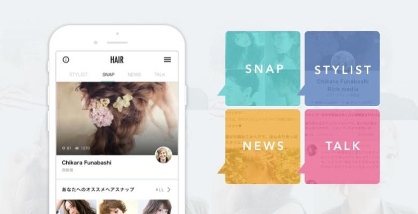 リッチメディア、ヘアカタログアプリ「HAIR」をリニューアル
お気に入りがより見つけやすく～ヘアスタイリストに髪の悩みを相談できる機能が追加～