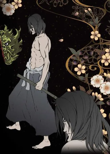 キービジュアル リアファイル(裏)