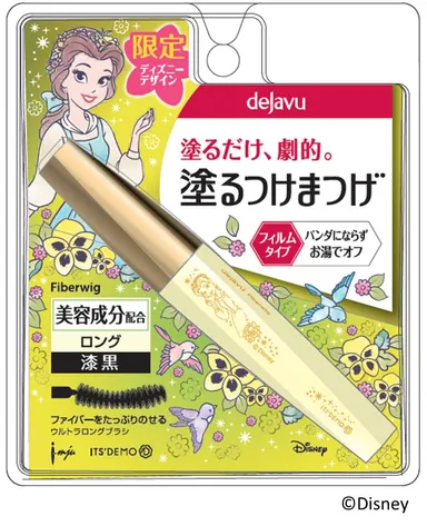 「塗るつけまつげ」ロング