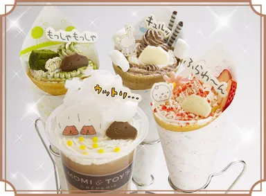 KAPIBARASAN ORIGINAL KYURE-PU　商品イメージ