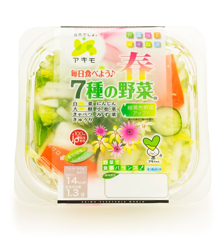 アキモ、新しくなった『毎日食べよう♪春 7種の野菜』をはじめ
浅漬4商品を発売