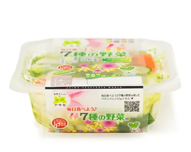 毎日食べよう♪春 7種の野菜 側面QRコード
