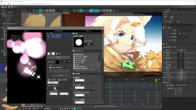 「OPTPiX SpriteStudio」メインビジュアル
