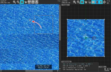 「OPTPiX SpriteStudio」UVアニメーション