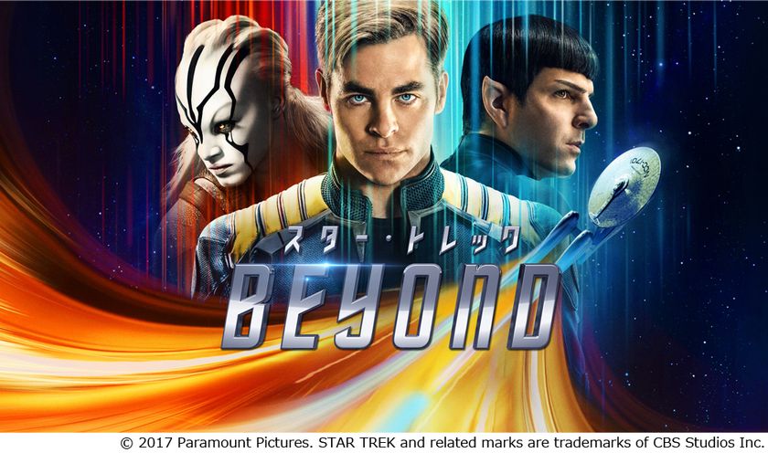 ハイスピード・アクションがスクリーンを駆けぬける！
『スター・トレック BEYOND』　
U-NEXTにてデジタル先行配信スタート