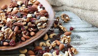 「美間食バレンタインミックス」イメージ2