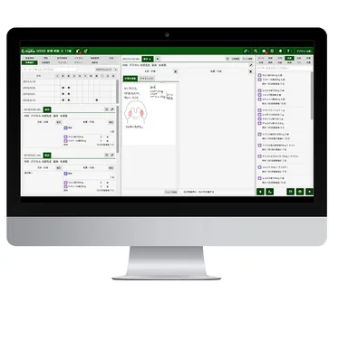 ディスプレイ・画面