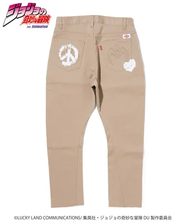 ディッキーズパンツ(ベージュ)