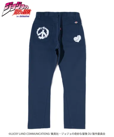 ディッキーズパンツ(ネイビー)