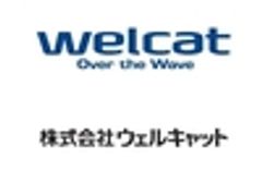 株式会社ウェルキャットのロゴ