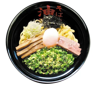 油そば ＋ スペシャルトッピングA