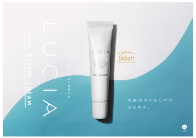 ルシャ キービジュアル