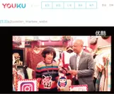 Youku画像