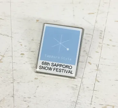 第68回さっぽろ雪まつり限定準公式記念品