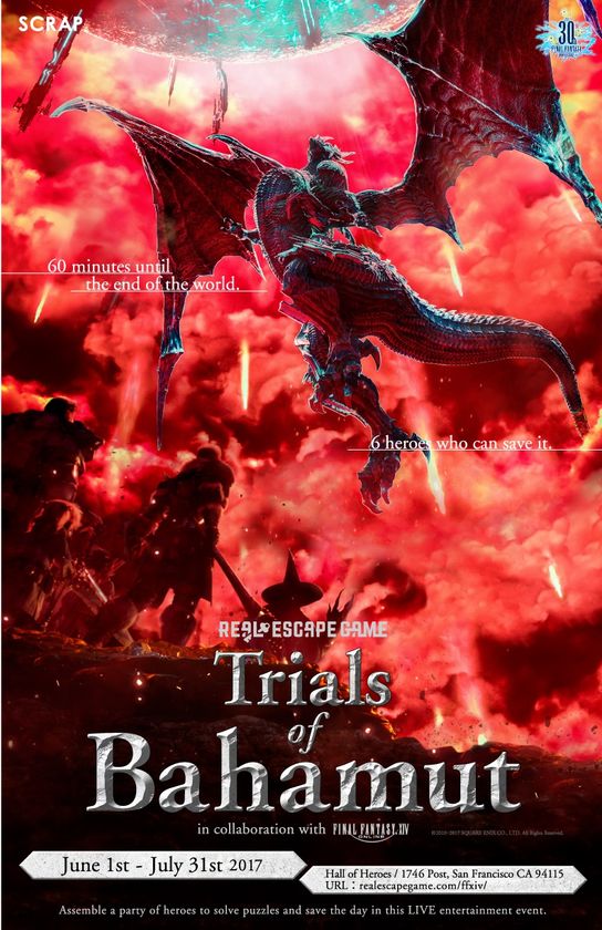 ファイナルファンタジーXIVとコラボした
リアル脱出ゲーム「Trials of Bahamut」
全米8都市でツアー開催決定！