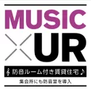 MUSIC × UR
