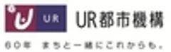 UR都市機構（独立行政法人都市再生機構）のロゴ