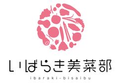 いばらき美菜部