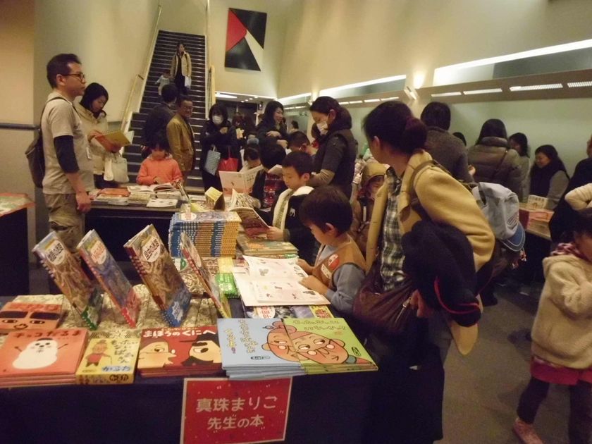 絵本・日本プロジェクト
「よむよむ・わくわく広場in足立区」を3月4日に開催！