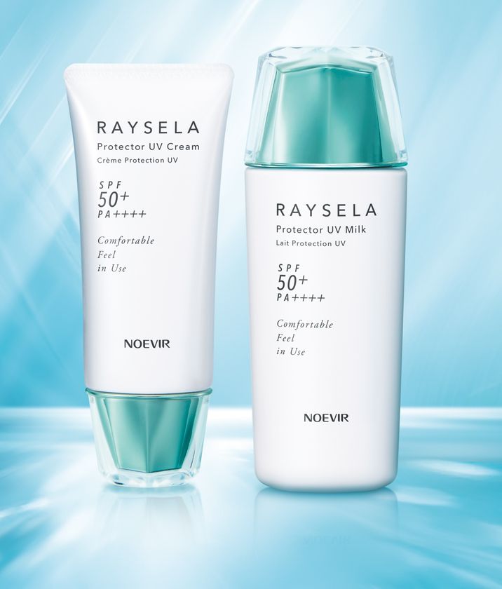 14種類の植物エキスによる肌へのやさしさと、
最高レベルのUVカット力を両立した日やけ止め 発売