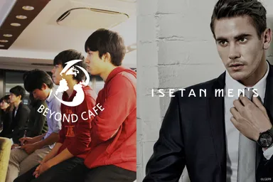 BEYOND CAFE × ISETAN MEN'S
